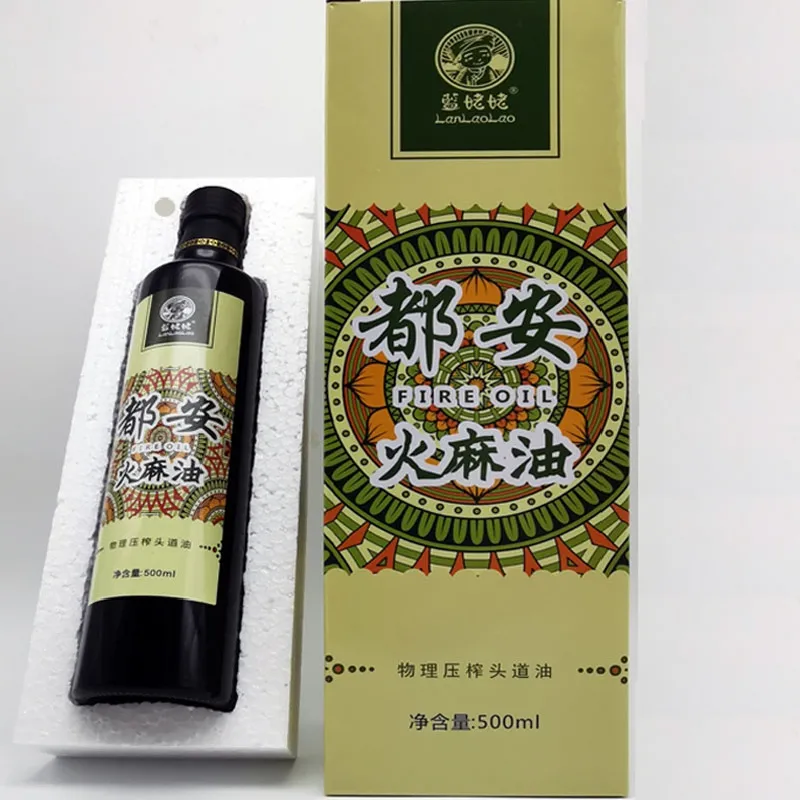 地标农品