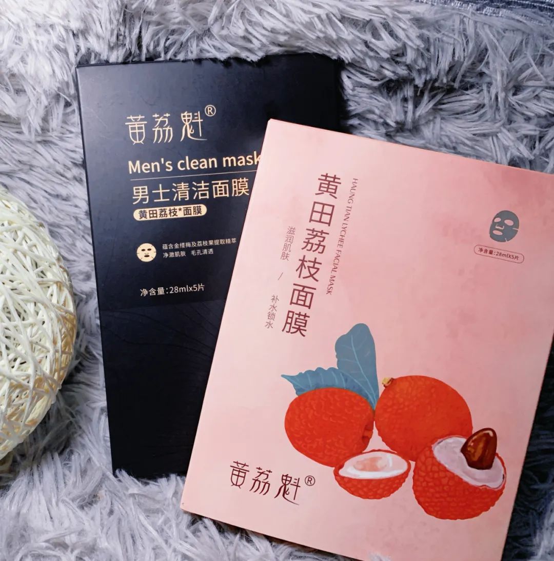 地标农品