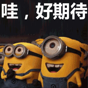 地标农品