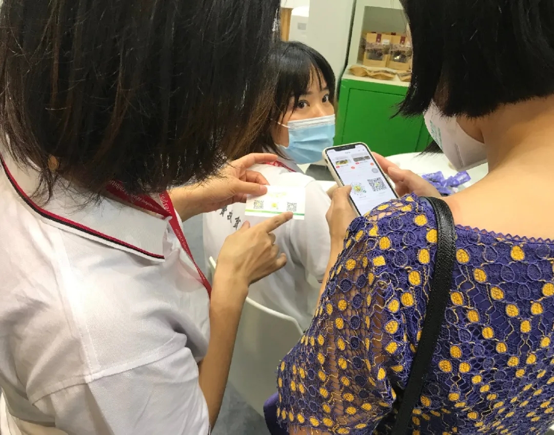 宝扶贫