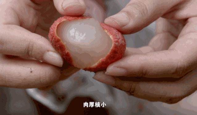 地标农品
